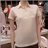 POLO RALPH LAUREN Rich Cream Button Polo