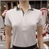POLO RALPH LAUREN Cloud White Covered Zip Polo