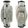 CART BAG: Spring Pink Silver Floral 14-Way 7-Pocket Light Weight Golf Bag $179.99