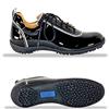 SAVE $240 - Audrey Black Patent & White Shoe: 6, 6.5, 7, 7.5 - $59.99